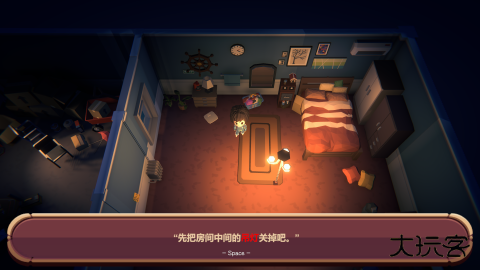 恐黑症Darkphobia最新版下载