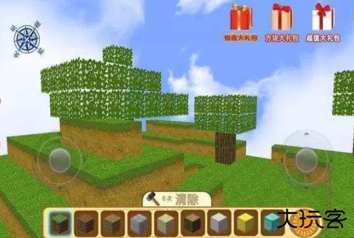 疯狂地鼠城最新版下载
