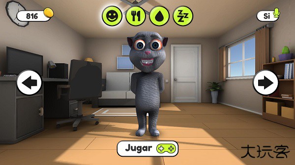 会说话的胡安猫最新版下载