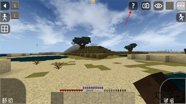 生存战争2拓展版