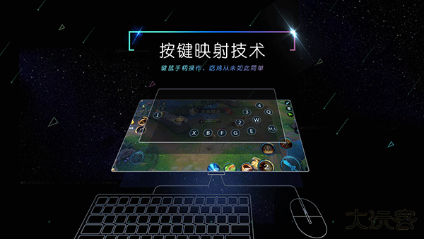 小y游戏厅免费下载