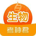 高中生物app官方版客户端下载 v2.4.1安卓版