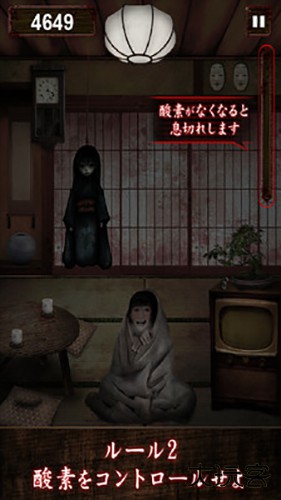 我在看着你最新版下载