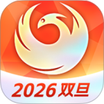 凤凰游戏商城客户端下载 v3.6.9安卓版