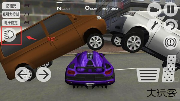 超凡赛车最新版