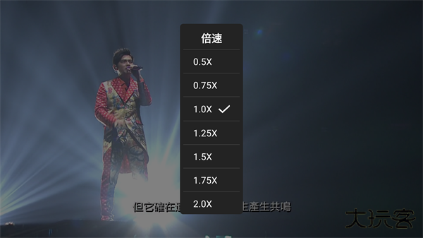 蜗牛云盘tv版安卓版