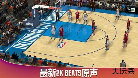 NBA2K20典藏存档版