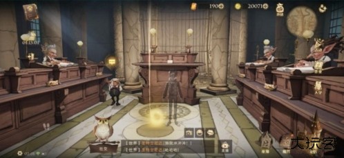 哈利波特魔法觉醒OPPO渠道服