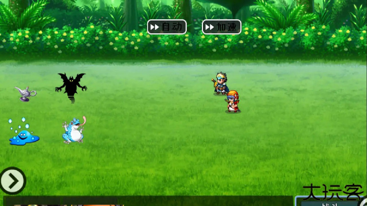 勇者斗魔龙星空的守护者最新版下载