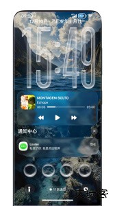 灵动锁屏app最新版下载 v2.0.9安卓版