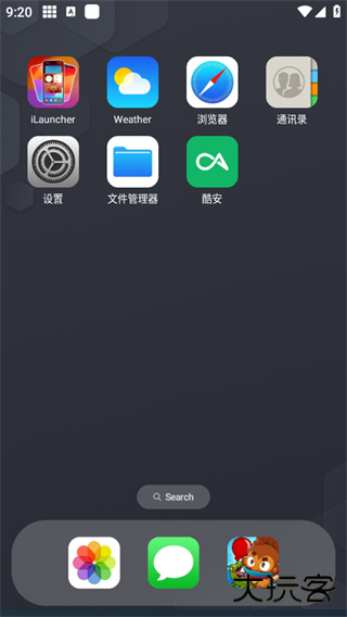 浣熊ios17启动器免费下载