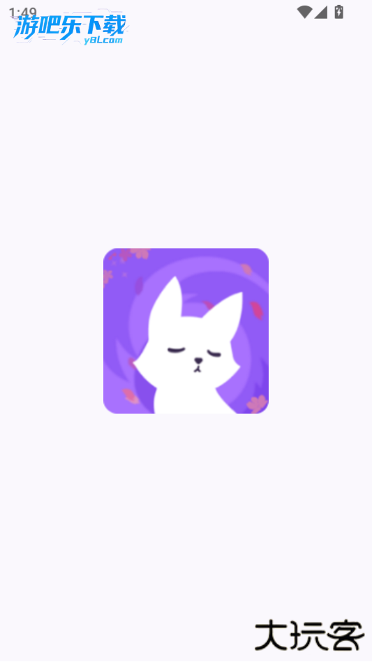 克拉漫播app广播剧免费版