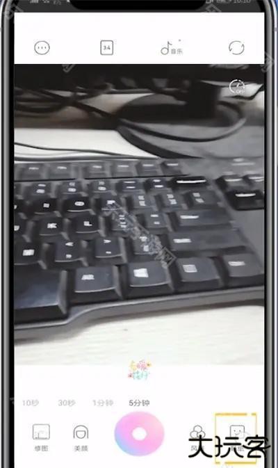 一甜相机无广告版