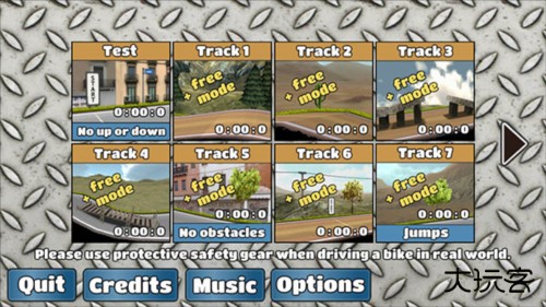 wheelie challenge怎么玩1