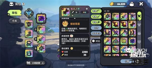 PVE输出武器推荐