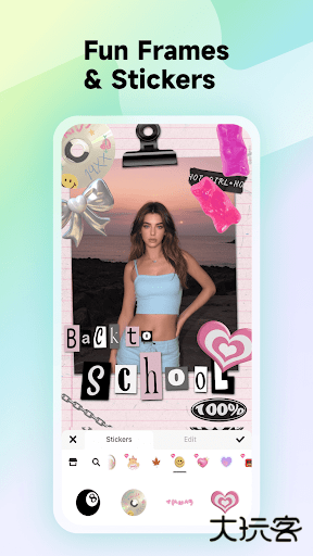 美图秀秀免费版免费下载