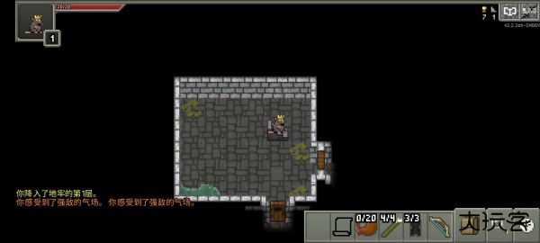 鼠王地牢最新版下载