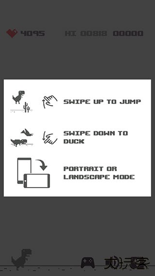 谷歌小恐龙最新版下载