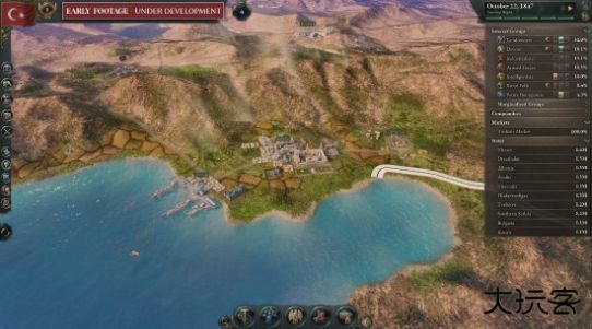 维多利亚3手机安卓版最新版下载