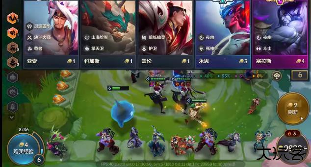 金铲铲之战手游手机版最新版下载