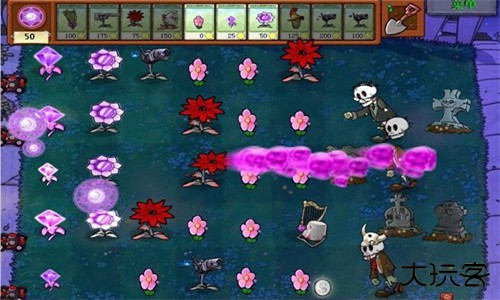 植物大战僵尸魔幻版下载