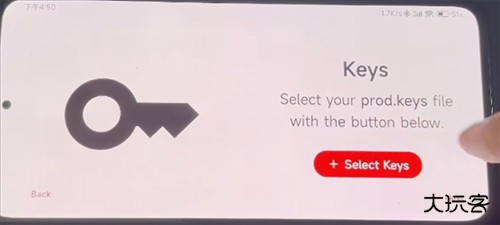 yuzu模拟器最新中文版6
