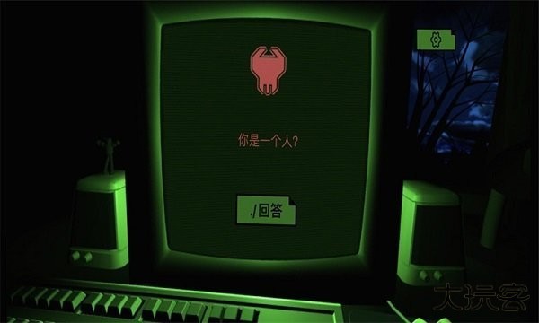 吓人迷宫最新版下载