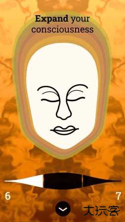 形而上学最新版下载