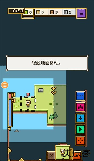 王国与城堡手机版