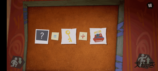 你好邻居日记完整版下载