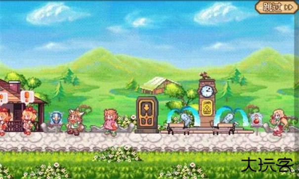 彩虹岛手游下载