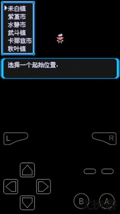 口袋妖怪绿宝石386版