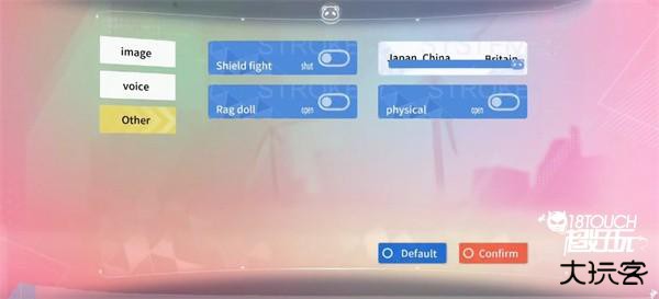 青春校园模拟器怎么改中文语言截图5