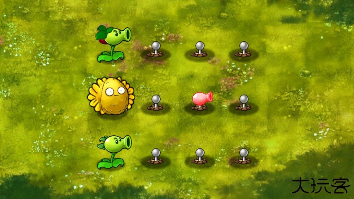 植物大战僵尸融合版正版