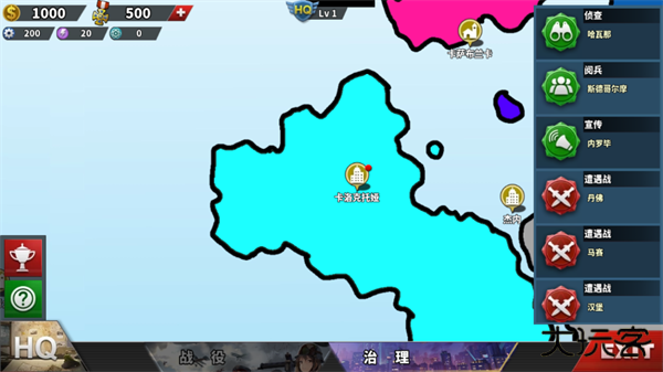 荒凉的希望最新版下载