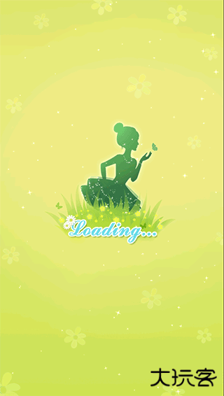 蒂娜的春游日记最新版下载