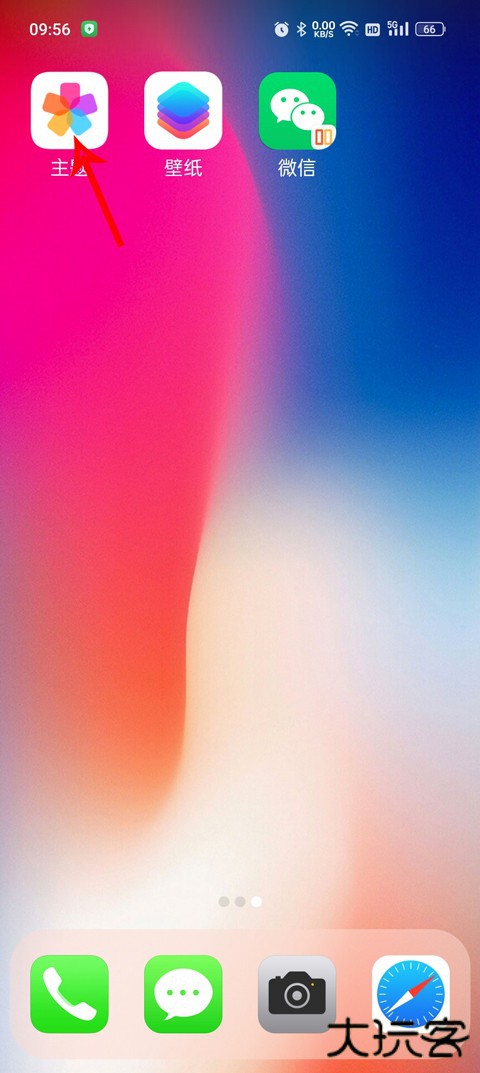 X桌面安卓变苹果永久中文版使用方法3