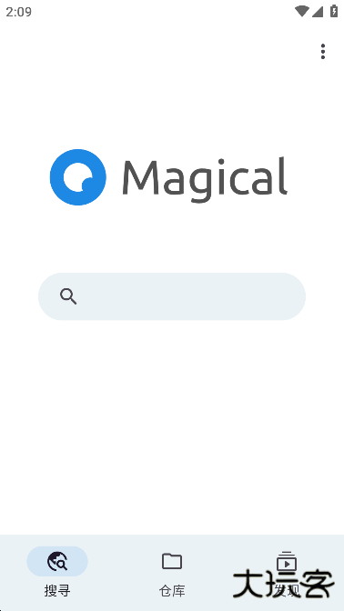 奇妙搜索引擎免费下载