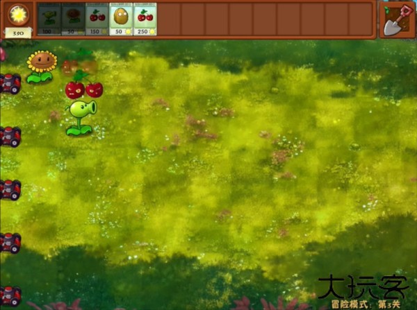 PVZ融合版2.5.1更新版
