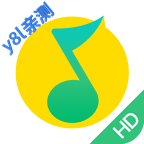 QQ音乐HD官方版