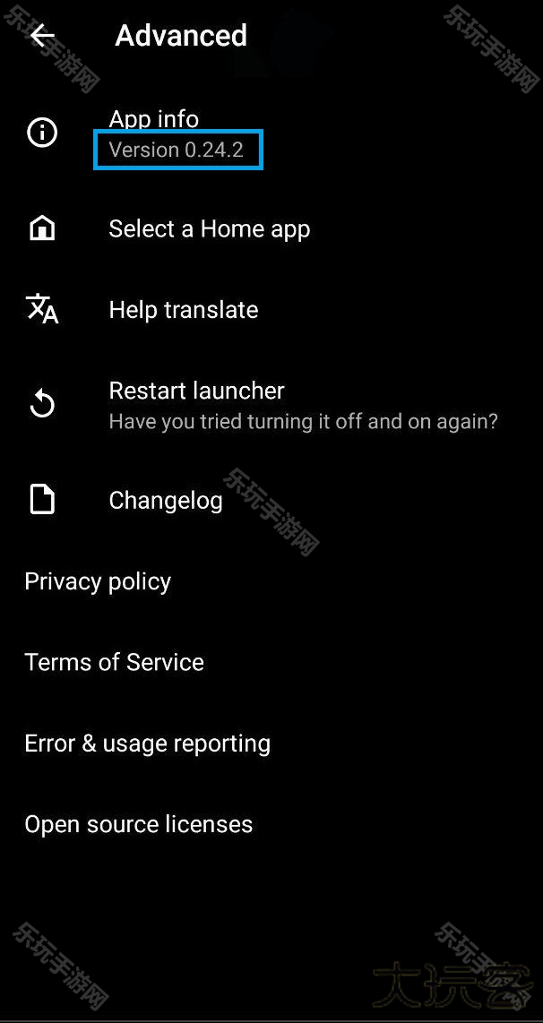 Niagara Launcher最新版