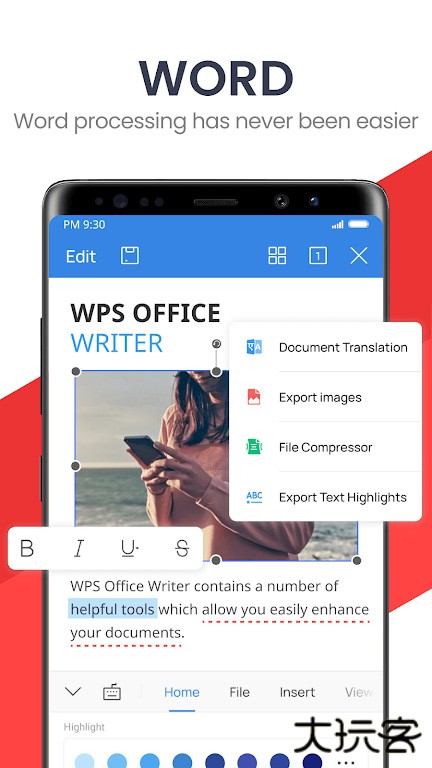 wps office国际版安卓版