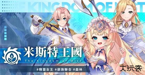 orisries最新版下载