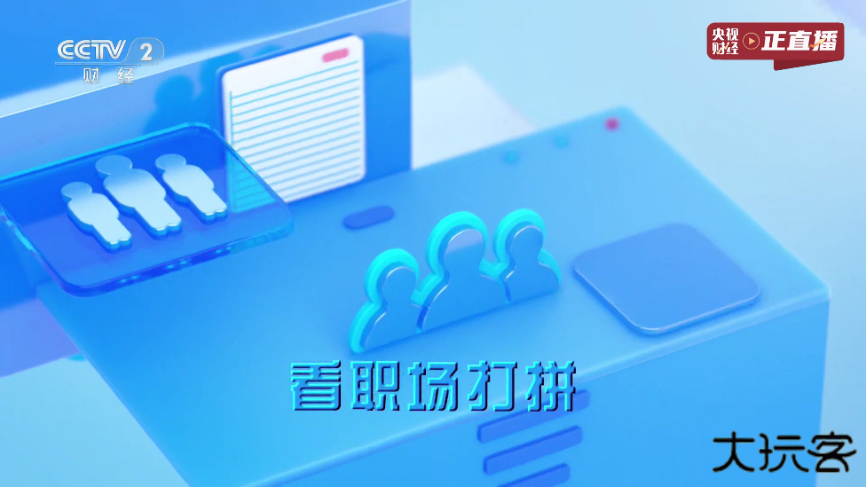 小雅影视TV免费下载