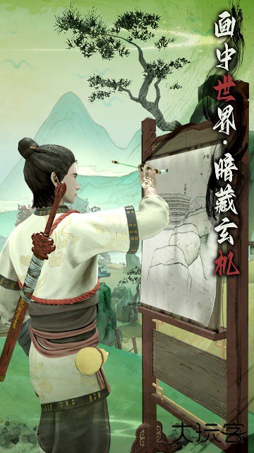 捕盗行纪官方版最新版下载