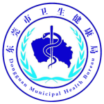 健康东莞app官方版手机版下载 v2.12.0安卓版