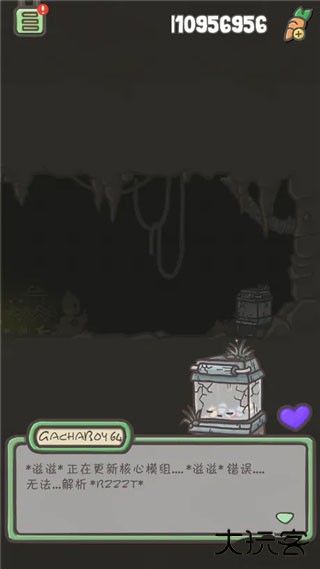 月兔历险记官方正版玩法介绍7