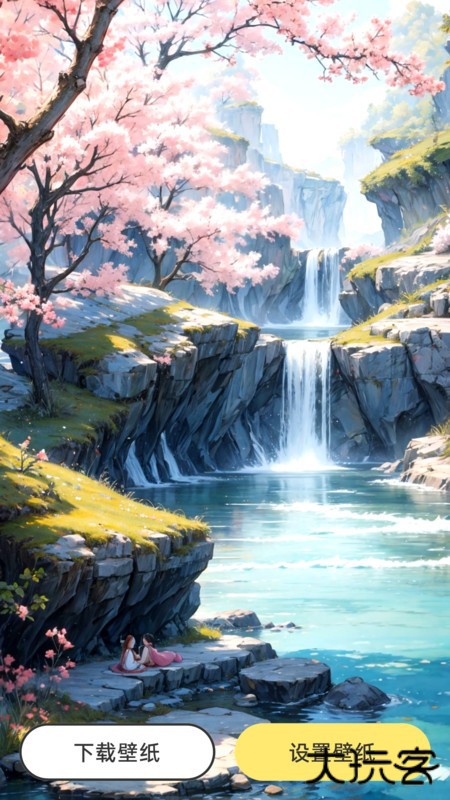 口袋马良安卓版