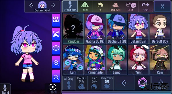 加查隧道最新版下载