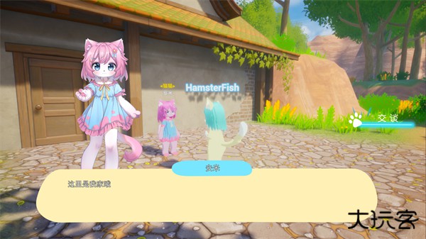 星源遗境最新版下载